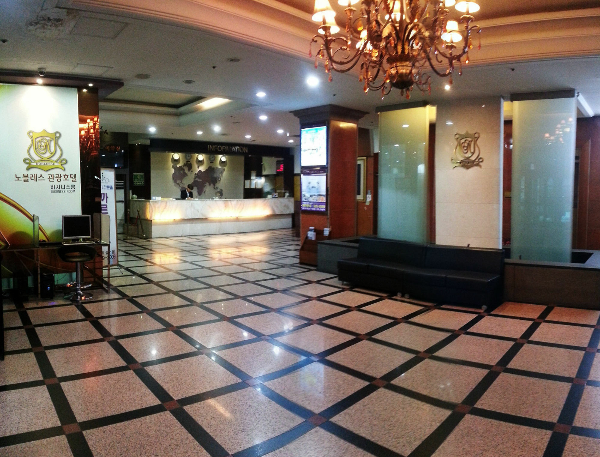 Noblesse Tourist Hotel Seoul Eksteriør bilde
